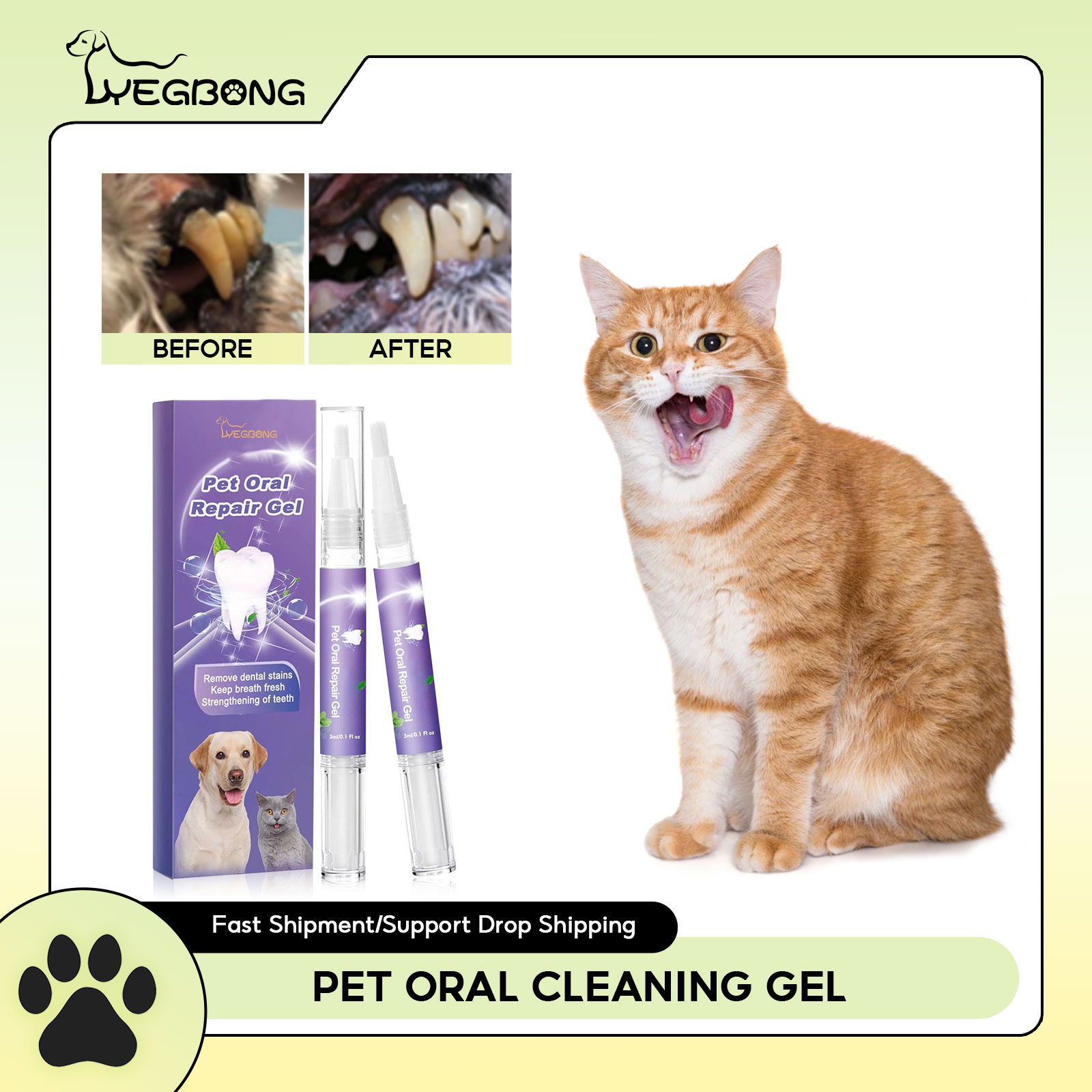 Teeth Whitening Q&M - 애완 동물 구강 수리 젤 강아지
